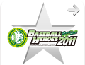 BASEBALL HEROES 2011 SHINE STAR